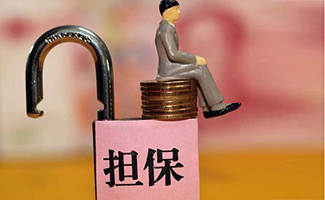 擔保物權(quán)轉(zhuǎn)讓在票務代理服務中的應用與法律風險