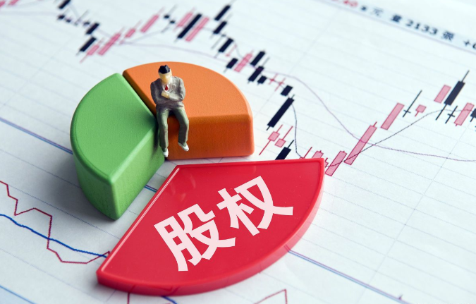 股權(quán)轉(zhuǎn)讓中的稅收陷阱，你踩過嗎？這些雷區(qū)一定要小心！
