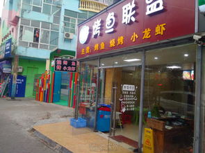 上海北路餐飲店轉(zhuǎn)讓 日營(yíng)業(yè)額3000，南昌商鋪投資新機(jī)遇
